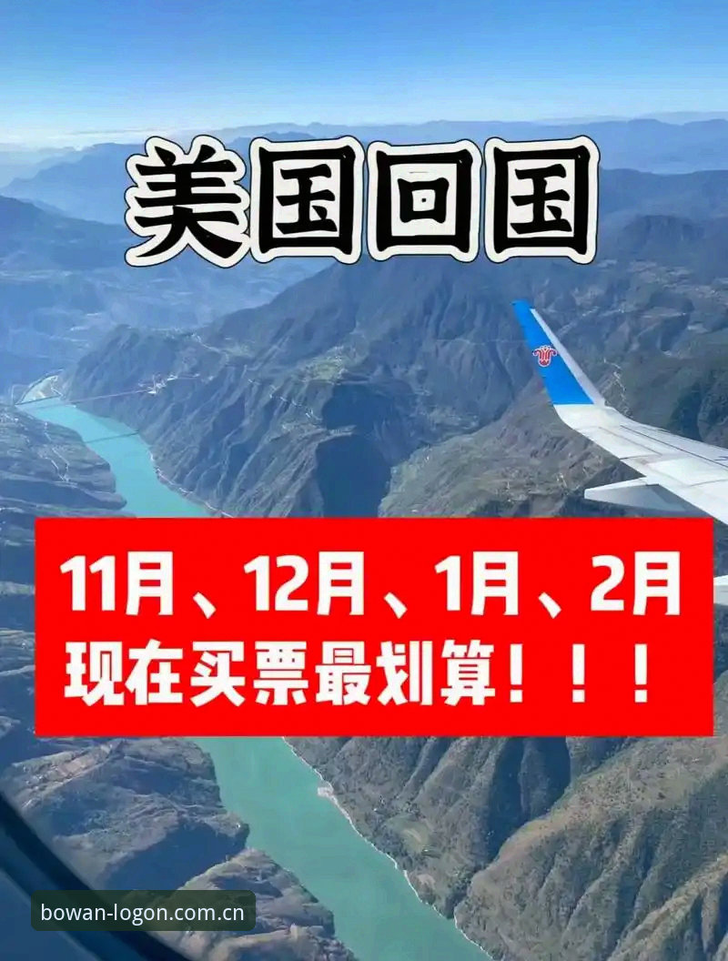 博万体育新手完整指南：三步上手2026数据站替代站