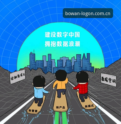 博万全站CN赛事数据对比深度解析：当数据洪流撞上信息筛选困境