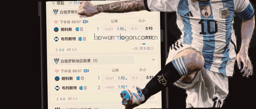 数据围墙，一扇安全门